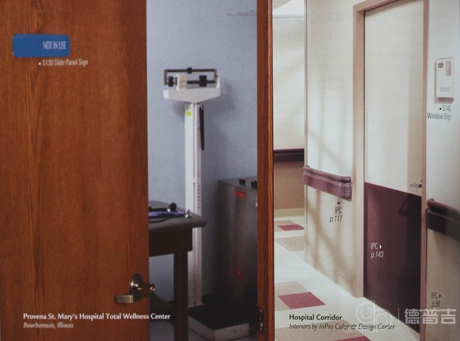 1605104486180094040.jpg 养老院树脂抗菌板.jpg